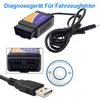 OBD2 Adapter, USB Scanner mit MS-CAN/HS-CAN Schalter - Produktbild-Vorschau 6