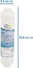 A water filter with dimensions shown. Produktbild-Vorschau