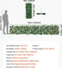 SucceBuy Siepe artificiale 63,5x320 cm, parete vegetale Anteprima dell’immagine prodotto 7