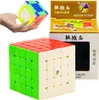 Originální dárek pro něj a pro ni v podobě skládačky 5x5x5 Náhled obrázku produktu 12