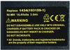 2x PowerSmart 3000mAh Akku für Viega Pressgun Picco, Viega Produktbild-Vorschau 3