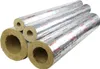 ROCKWOOL Conlit 150 U - Brandschutzrohrschale, Produktbild-Vorschau 1