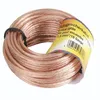 Hama 00205142, 10 m, Průhledná Náhled obrázku produktu 1