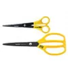 Ciseaux haute precision 'clipper' 160 mm Droites - Lames 65 Voir les images du produit 3