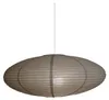 Nordlux - Lampenschirm Villo - Braun - 60x24 cm Produktbild-Vorschau 1