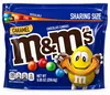 M&M's Karamelové v balení 256,6 g Náhľad obrázku produktu 1