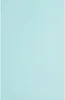 folia Tonpapier DIN A4 130 g/qm eisblau 100 Blatt Produktbild-Vorschau 1