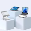 VSIUO Laptopständer, 360° drehbar & höhenverstellbar, Produktbild-Vorschau 11