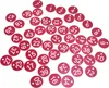 50PCS číslovaný štítek číslovaný štítek pro farmu Náhled obrázku produktu 6
