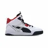 Puma Backcourt Mid White Black High Risk Red Silver Größe Produktbild-Vorschau 3