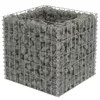 vidaXL Gabionen-Hochbeet Verzinkter Stahl 50×50×50 cm -  Produktbild-Vorschau 10