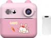 1080P fotoaparát na okamžitú tlač Prenosná mini Náhľad obrázku produktu 1