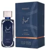Lattafa Perfumes - Hayaati Al Maleky EDP 100ml Anteprima dell’immagine prodotto 13