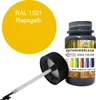 Reparaturlack Lackstift RAL Lack Pinselflasche 50ml. Farbe Produktbild-Vorschau 1