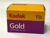 A box of Kodak Gold 200 color negative film. Anteprima dell’immagine prodotto
