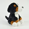 Kögler Labertier Berner Sennenhund BERND plappert alles Produktbild-Vorschau 4