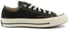 A side view of a black Converse Chuck 70 low-top sneaker with cream laces and a cream sole. Anteprima dell’immagine prodotto
