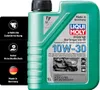 Liqui Moly Universal Gartengeräte Öl 10W 30 Produktbild-Vorschau 8