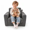 Fauteuil pliant Odolplusz pour enfants  Canapé pour Voir les images du produit 5