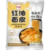 6er-Pack BAIJIA A-Kuan Breite Nudeln mit Sesampaste 115g Produktbild-Vorschau 2