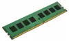 16GB 3200MHz DDR4 Non-ECC CL22 DIMM 2Rx8 Produktbild-Vorschau 5