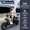 EVERCROSS  TECH Elektromoped -60V/30Ah Lithium Batterie & Produktbild-Vorschau 2
