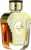 WATANI INTENSE GOLD edp vape 100 ml Voir les images du produit 3