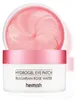 Heimish Hydrogel Eye Patch Bulgarian Rose 60 Stück Produktbild-Vorschau 6