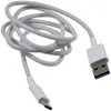 Original Huawei USB Type-C 5A HL-1289 Ladekabel Datenkabel Produktbild-Vorschau 3