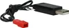 vhbw USB-Ladekabel für RC-Akkus mit JST-Anschluss, Produktbild-Vorschau 9