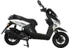 Motorroller Cross 2.0 50ccm 45 km/h, grün-weiß GT Union Produktbild-Vorschau 2
