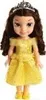 Panenka Disney Princess Bella 35cm Náhled obrázku produktu 2