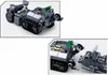 Sluban Army WW2 M38-B0681 Nemecký protiletecký set Náhľad obrázku produktu 10