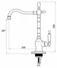 Retro Küchenarmatur Chrom 360 Messing Wasserhahn Produktbild-Vorschau 3
