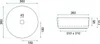 Technical drawings of a round washbasin with dimensions. Náhľad obrázku produktu