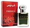 Al Haramain Firdous Parfümöl 15 ml Produktbild-Vorschau 1