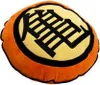 ABYstyle - Dragon Ball Kame Symbol Kissen Produktbild-Vorschau 3