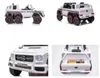 ES-Toys Kinder Elektroauto Mercedes G63 AMG 6x6, Produktbild-Vorschau 3