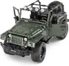 Mould King 13124 – Offroad-Geländewagen Static Version mit Produktbild-Vorschau 15