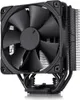Noctua NH-U12S chromax.black, Kühler, 12 cm, 300 RPM, 1500 Produktbild-Vorschau 11