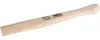 Connex Ersatzstiel für 600 g Beil Produktbild-Vorschau 2