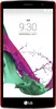 PhoneNatic Case kompatibel mit LG G4s / G4 Beat - Hülle rot Produktbild-Vorschau 2