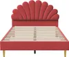 A red upholstered bed frame with a fan-shaped headboard and wooden slats for a mattress. Produktbild-Vorschau
