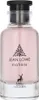 Maison Alhambra Jean Lowe Matiere Edp 100ml Produktbild-Vorschau 6