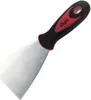 Spatules avec manche en plastique, set de 4 pièces Voir les images du produit 3
