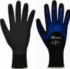 Gebol Handschuh Wet Grip L Nylon/Nitril, 266667 Produktbild-Vorschau 1