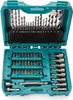 Makita P-90358 PRO Bit & Bohrer Set 60 teiliges Zubehör in Produktbild-Vorschau 8
