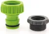 Kit arrosage 4 pieces diam 25-1"  lance multi jet + nez de Voir les images du produit 4