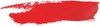 Couleur Caramel Lippenstift Barra De Labios 125 Red Fire Produktbild-Vorschau 2