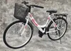 26 Zoll Damencityrad SAFIRO VON UMIT 21-Gang Shimano Produktbild-Vorschau 3